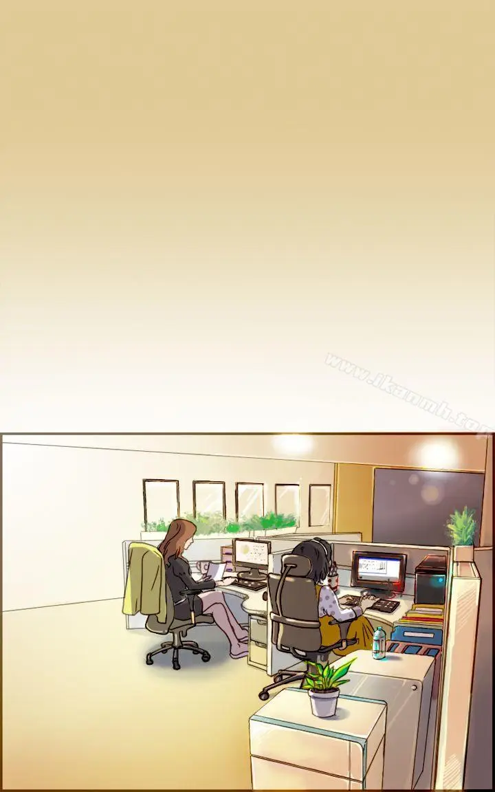 漫画《坏女人报告书(完结)》第1话第4张图