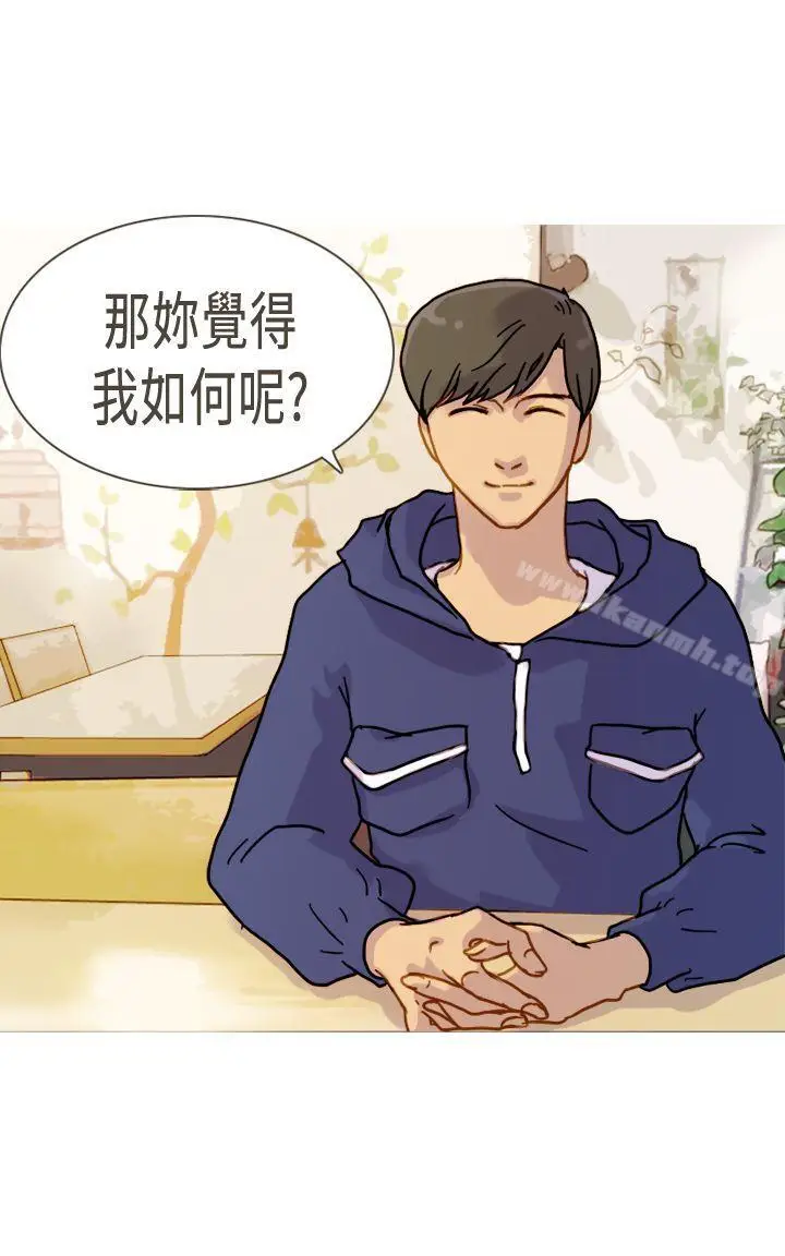 漫画《坏女人报告书(完结)》第6话第11张图