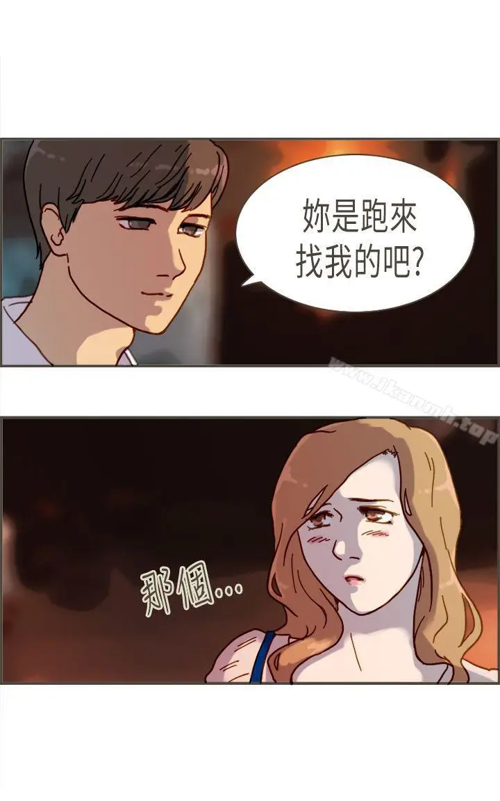 漫画《坏女人报告书(完结)》第7话第11张图