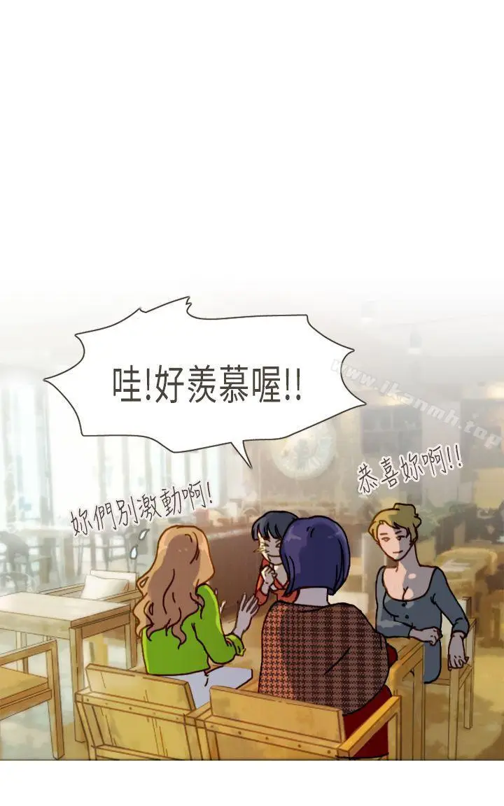 漫画《坏女人报告书(完结)》第7话第18张图
