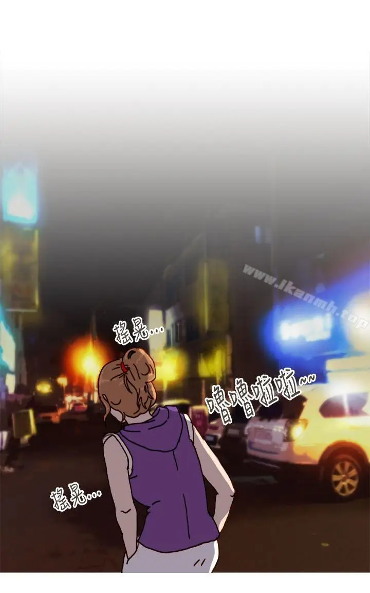 漫画《坏女人报告书(完结)》第9话第28张图