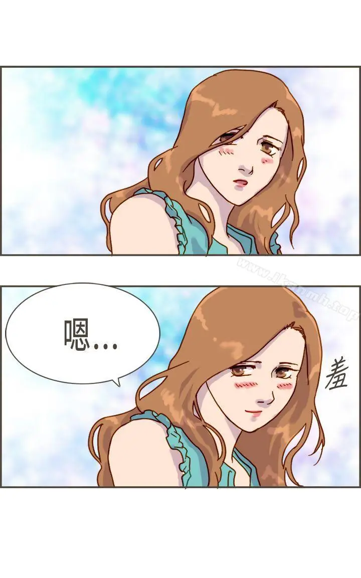 漫画《坏女人报告书(完结)》第10话第34张图