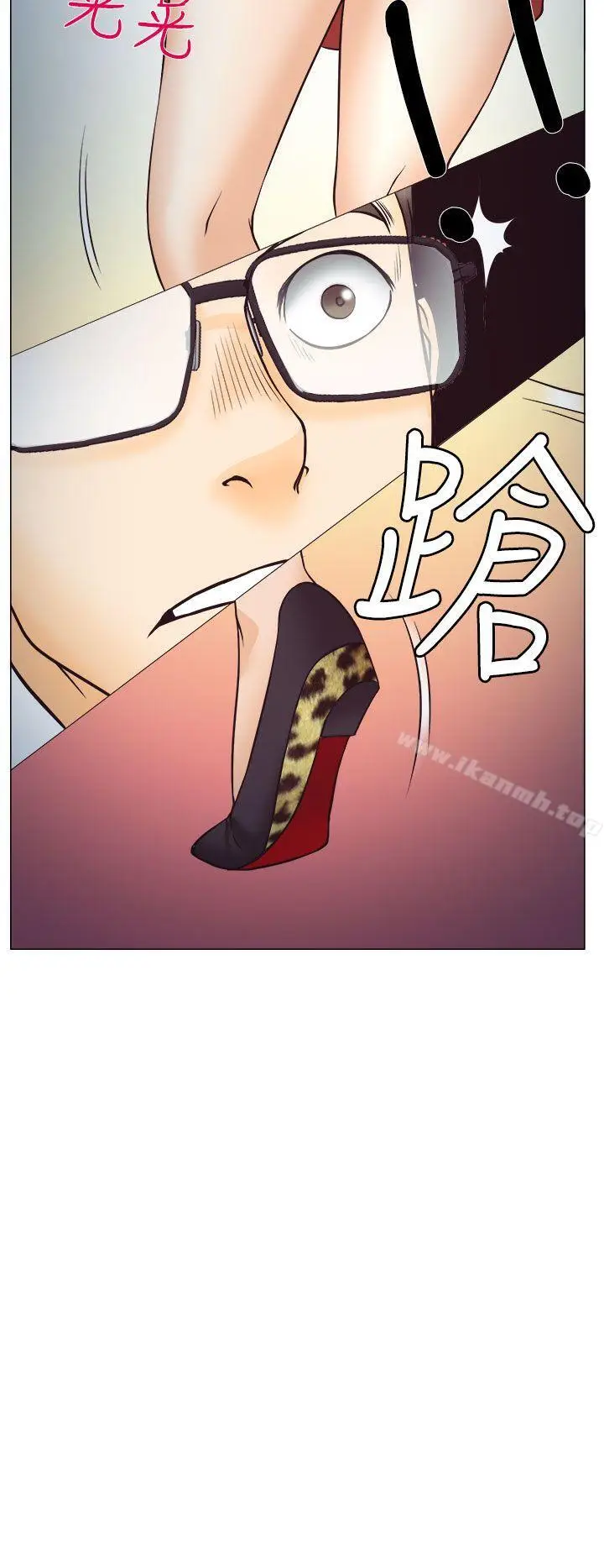 漫画《低速男高速女》第2话第24张图