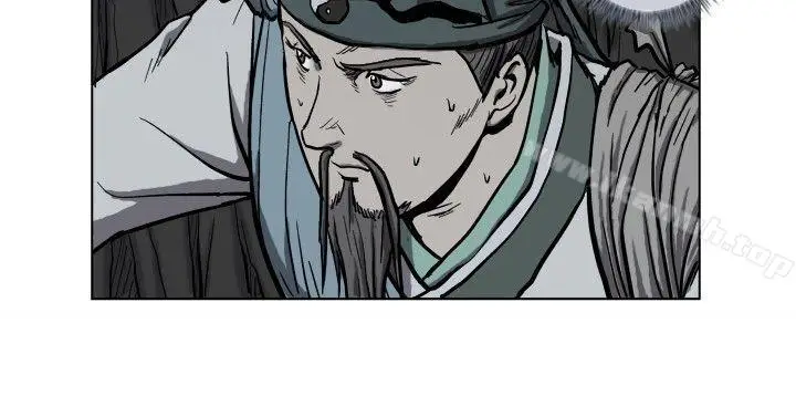 漫画《麒麟传说(完结)》第4话第9张图