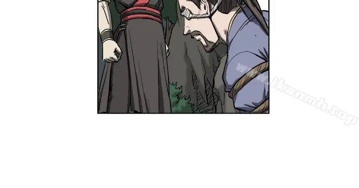 漫画《麒麟传说(完结)》第9话第10张图