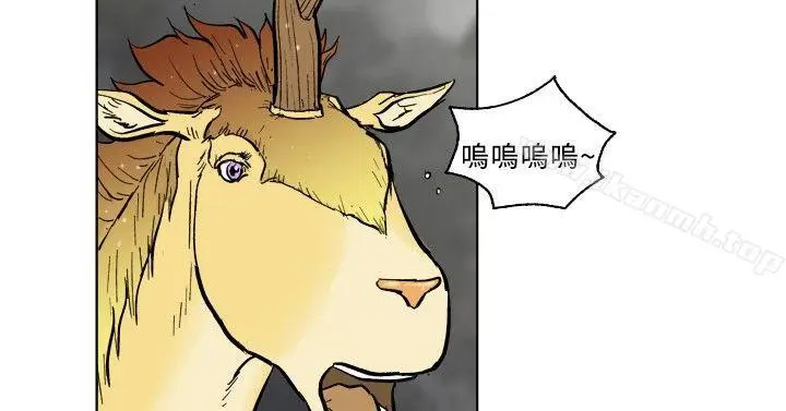 漫画《麒麟传说(完结)》第10话第10张图