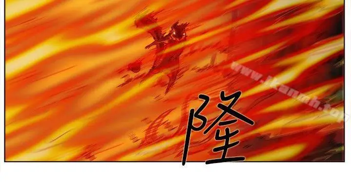 漫画《麒麟传说(完结)》第24话第2张图