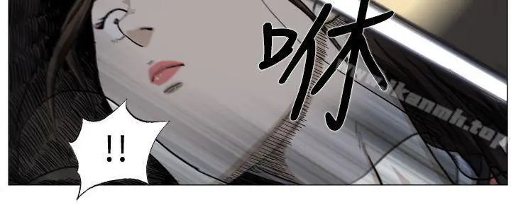 漫画《麒麟传说(完结)》第31话第5张图
