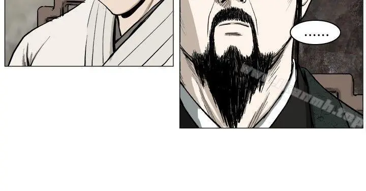 漫画《麒麟传说(完结)》第40话第2张图