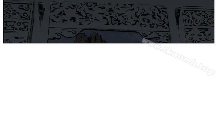 漫画《麒麟传说(完结)》第42话第8张图