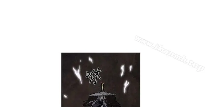 漫画《麒麟传说(完结)》第47话第7张图