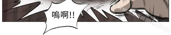 漫画《麒麟传说(完结)》第48话第8张图