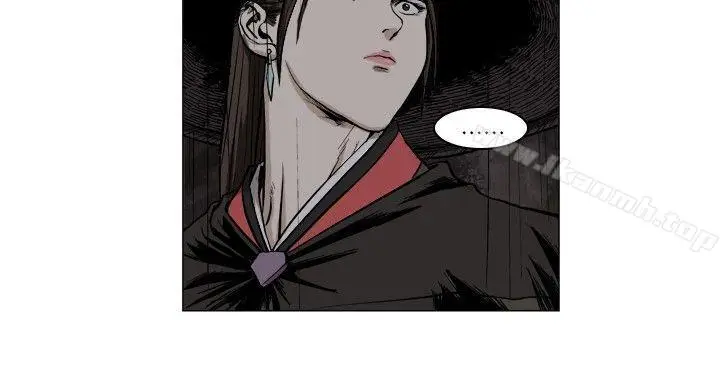 漫画《麒麟传说(完结)》第51话第2张图