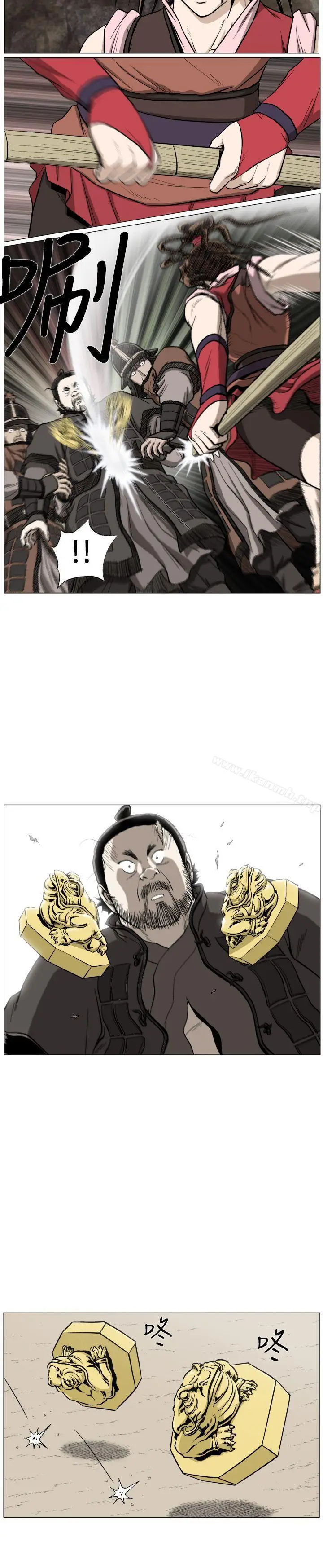漫画《麒麟传说(完结)》第60话第4张图