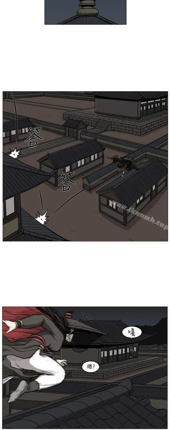 漫画《麒麟传说(完结)》第63话第8张图