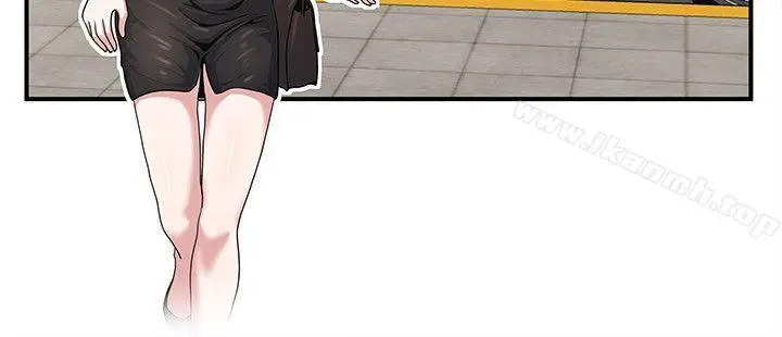 漫画《瘾私》第4话第10张图