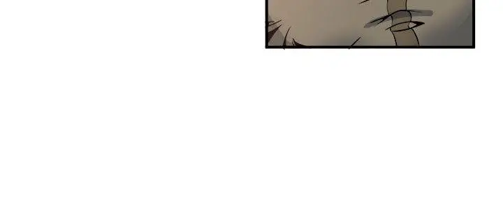 漫画《瘾私》第5话第10张图