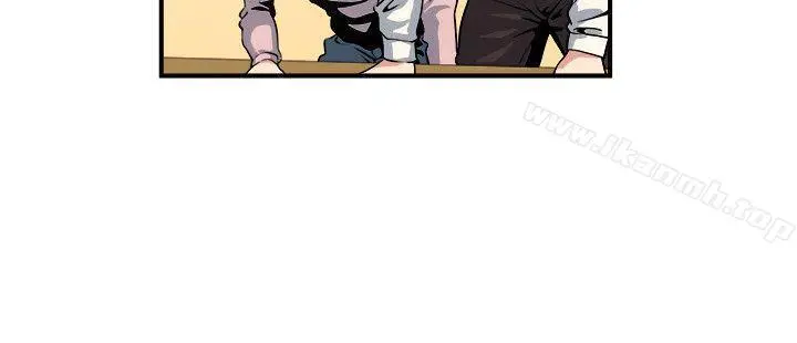 漫画《瘾私》第5话第16张图