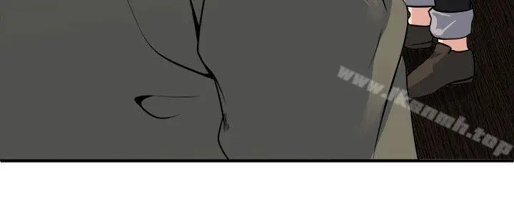 漫画《瘾私》第18话第4张图