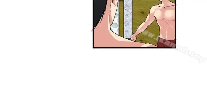漫画《瘾私》第25话第6张图