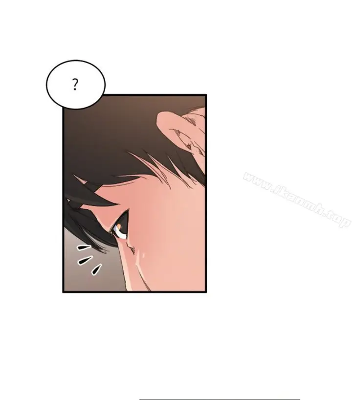漫画《瘾私》第28话第41张图