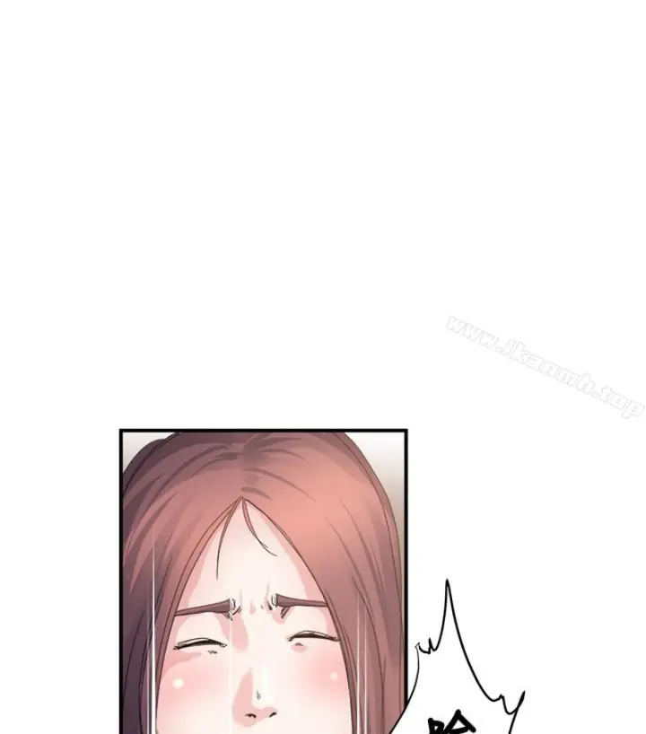 漫画《瘾私》第28话第57张图