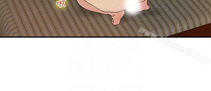 漫画《瘾私》第34话第15张图