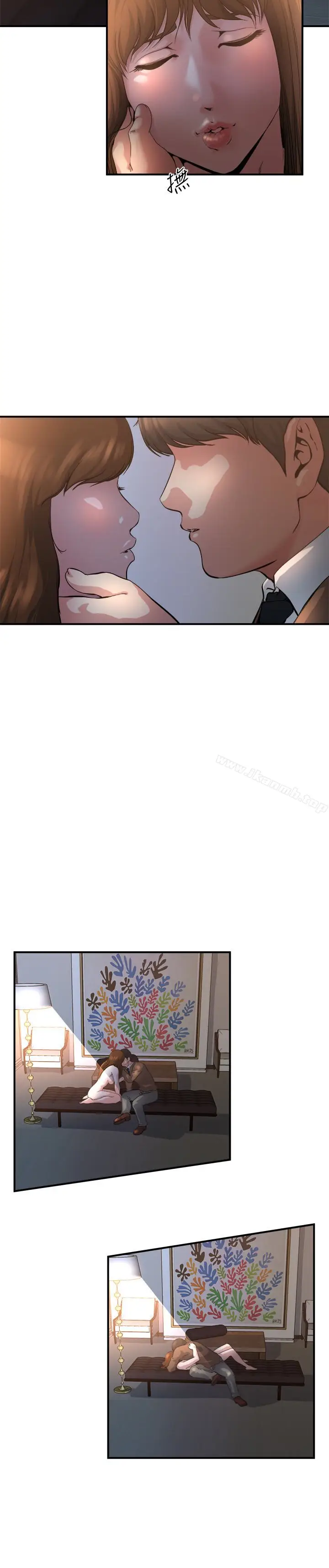 漫画《瘾私》第41话第3张图