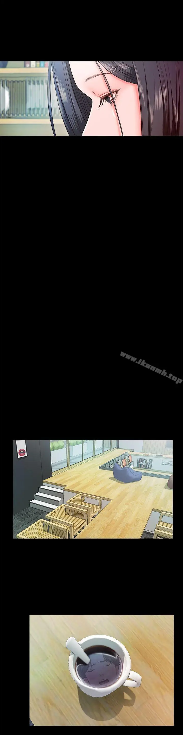 漫画《甜蜜假期》第5话第17张图