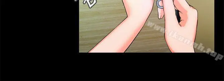 漫画《甜蜜假期》第9话第3张图