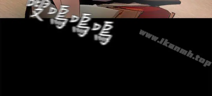 漫画《甜蜜假期》第11话第22张图
