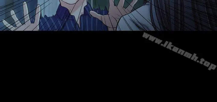 漫画《甜蜜假期》第16话第2张图