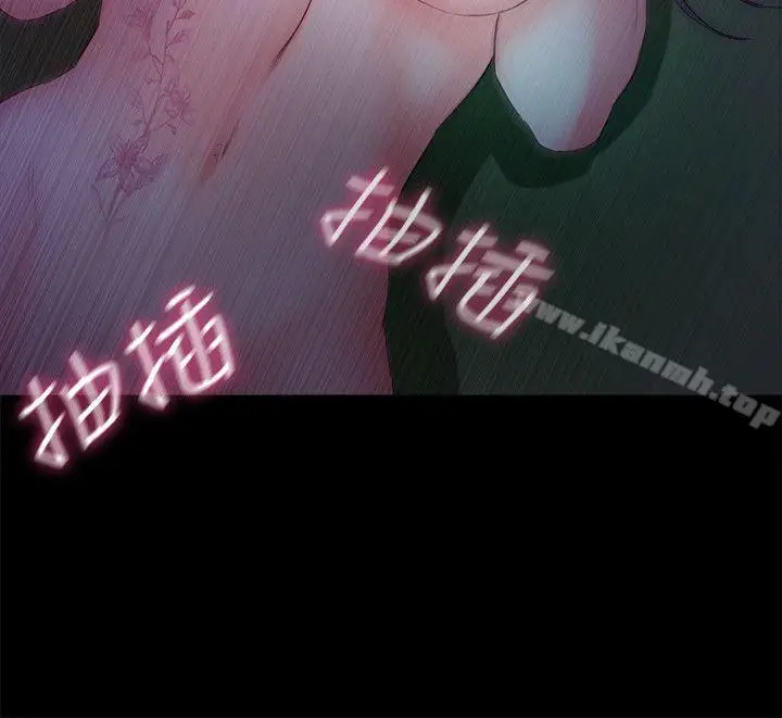 漫画《甜蜜假期》最终话第28张图