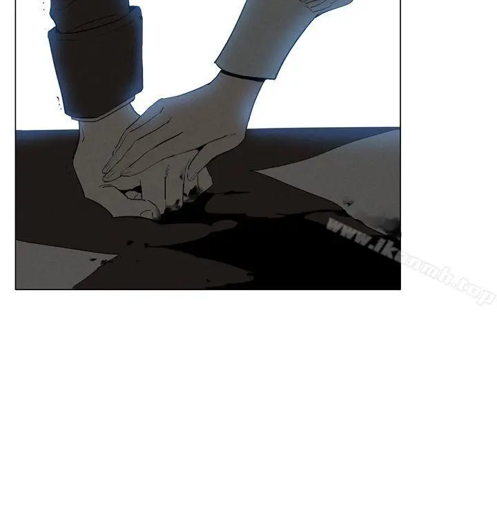漫画《魔女》第9话第4张图