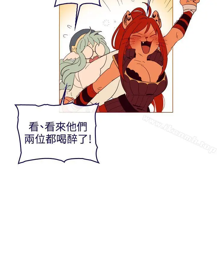 漫画《魔女》第10话第32张图