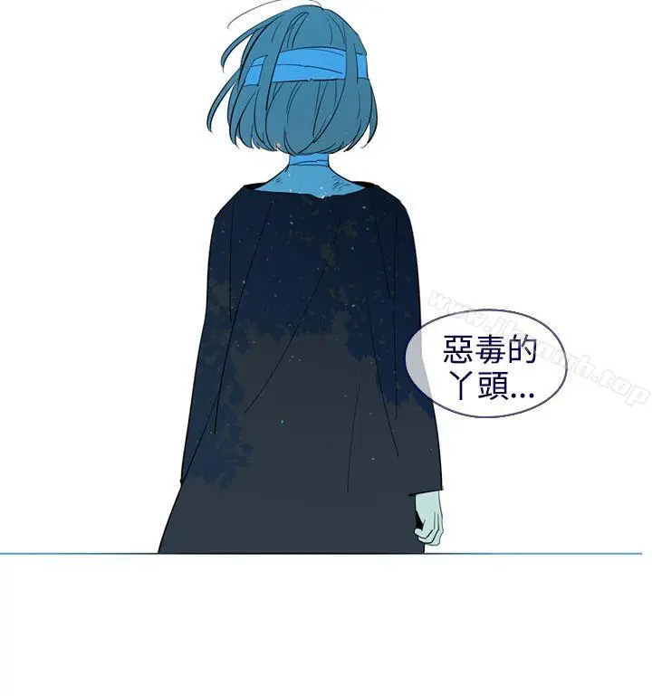 漫画《魔女》第18话第19张图