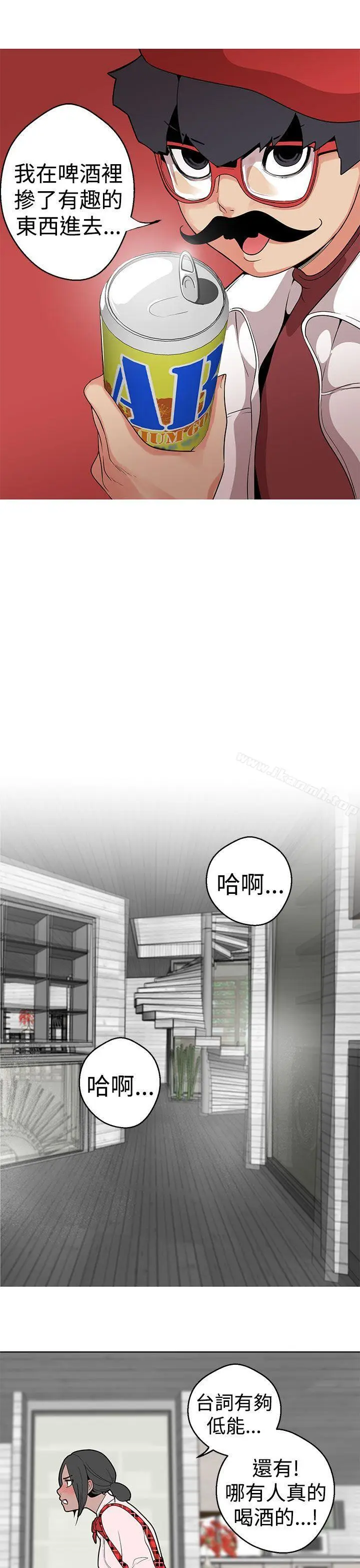 漫画《女神狩猎》第12话第18张图
