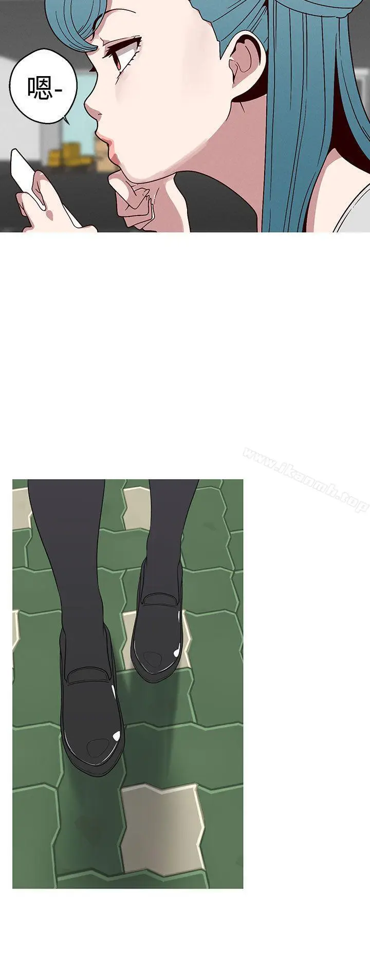 漫画《女神狩猎》第17话第4张图