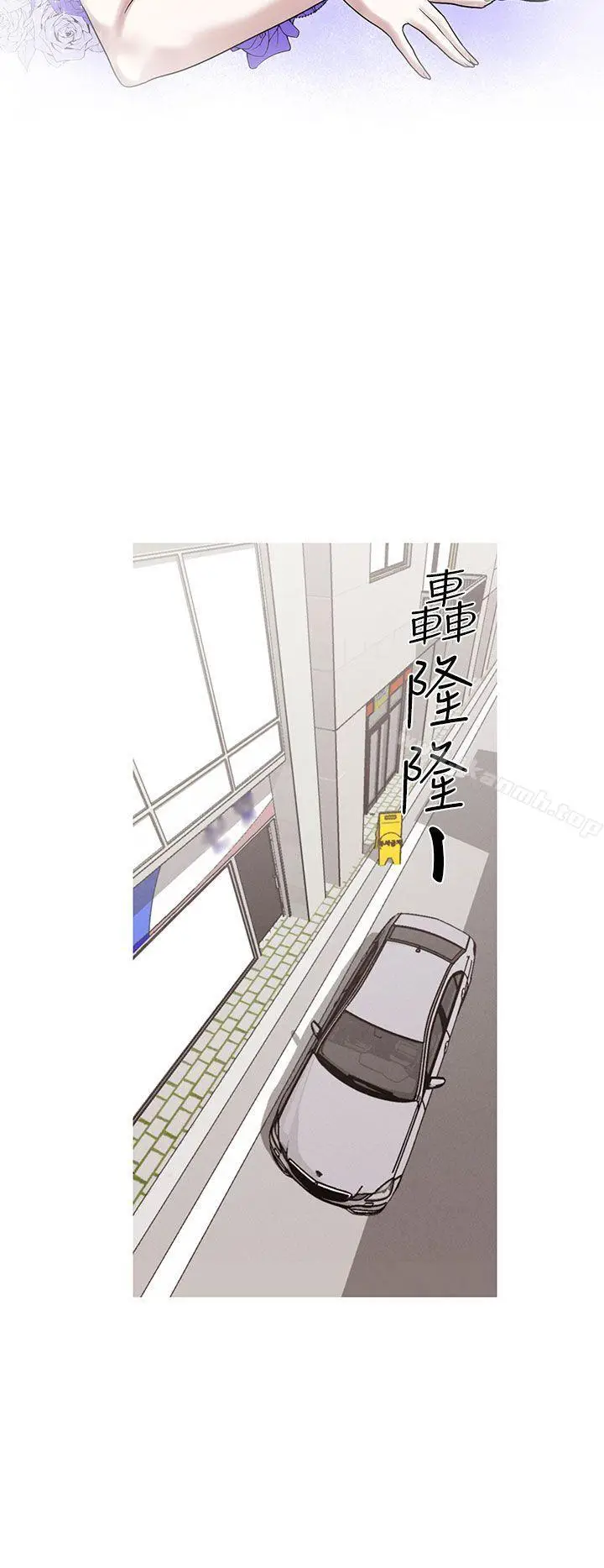 漫画《女神狩猎》第20话第18张图