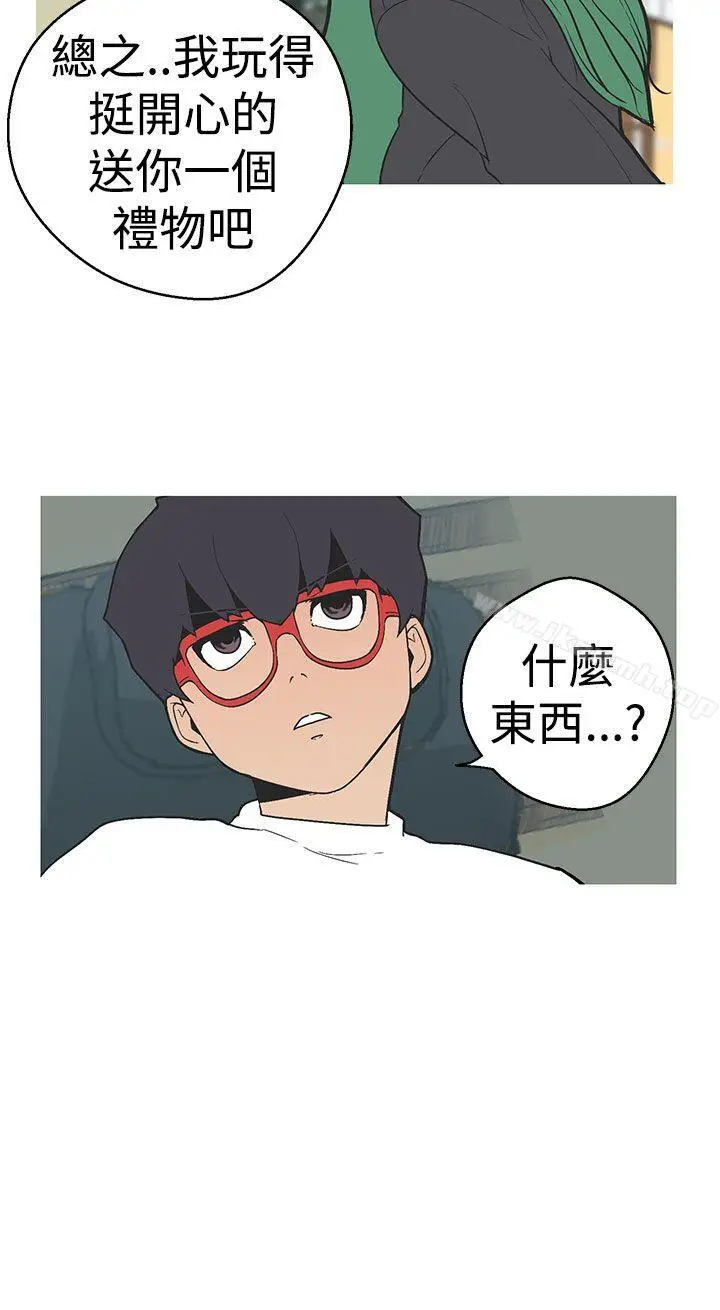 漫画《女神狩猎》第34话第18张图