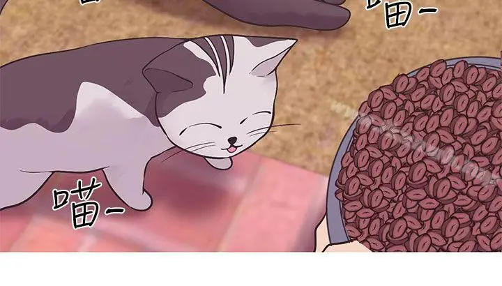 漫画《女神狩猎》第41话第3张图