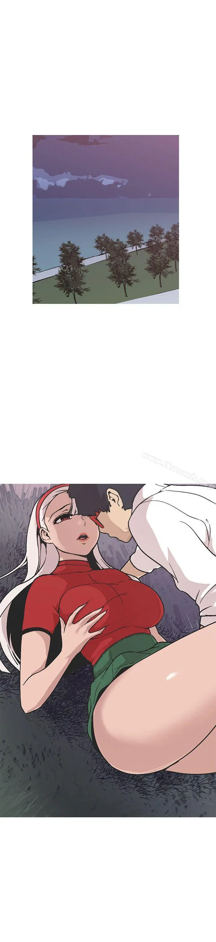 漫画《女神狩猎》第48话第12张图