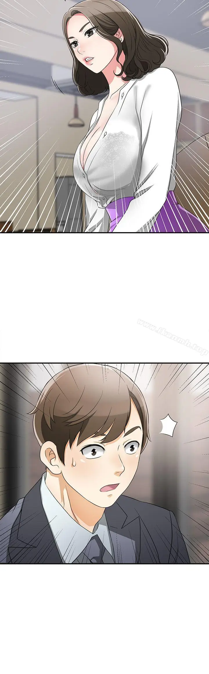 漫画《我要抢走她》第2话第46张图