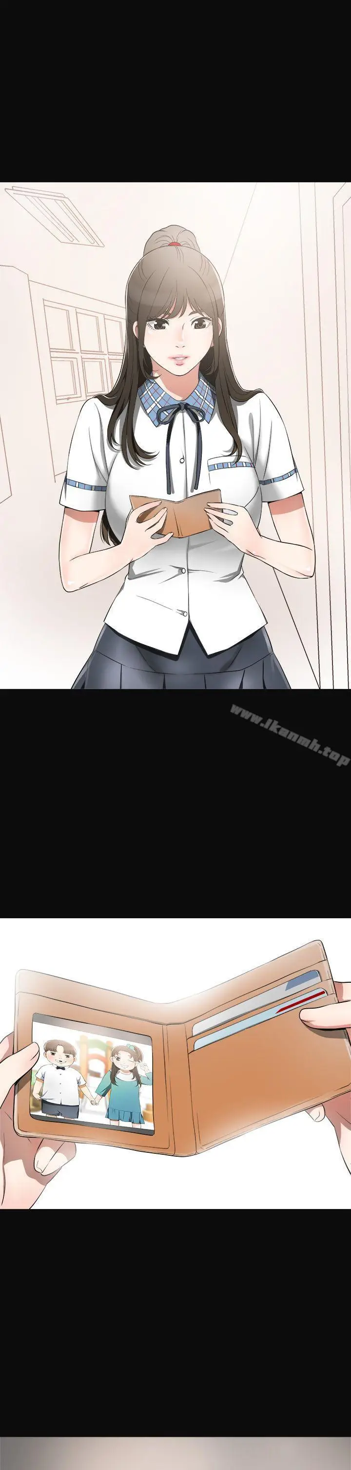 漫画《我要抢走她》第3话第10张图
