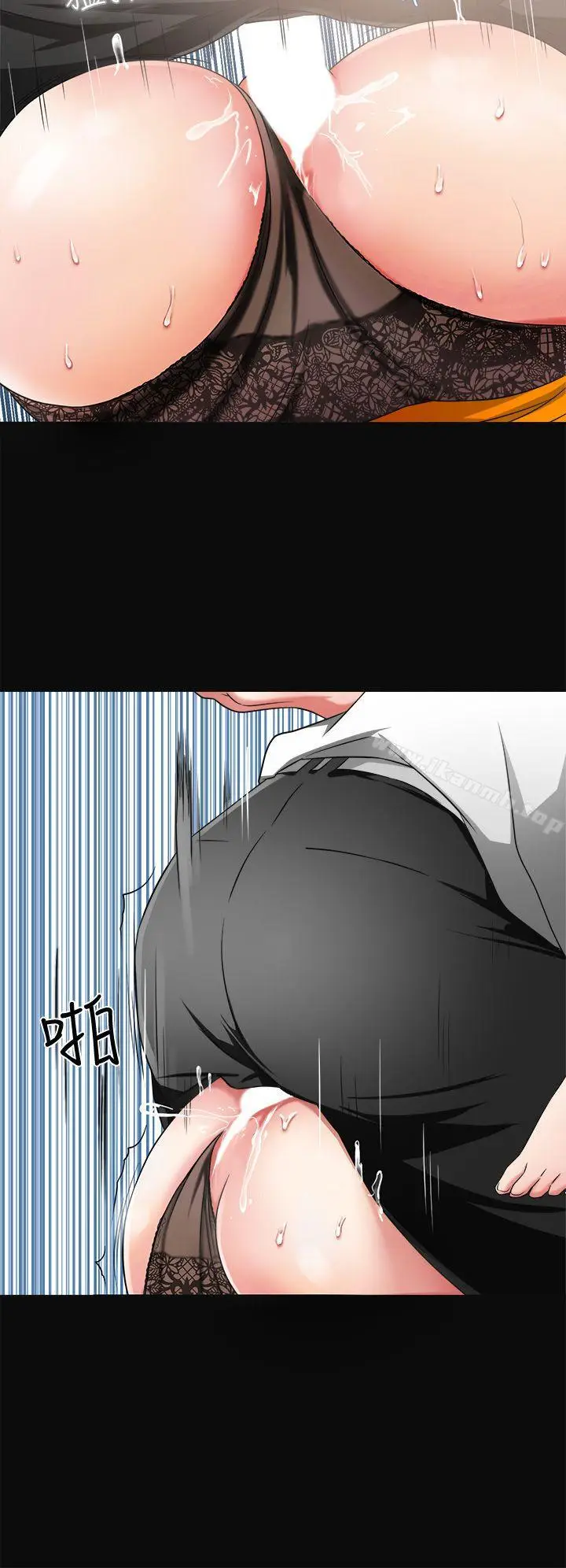 漫画《我要抢走她》第4话第39张图