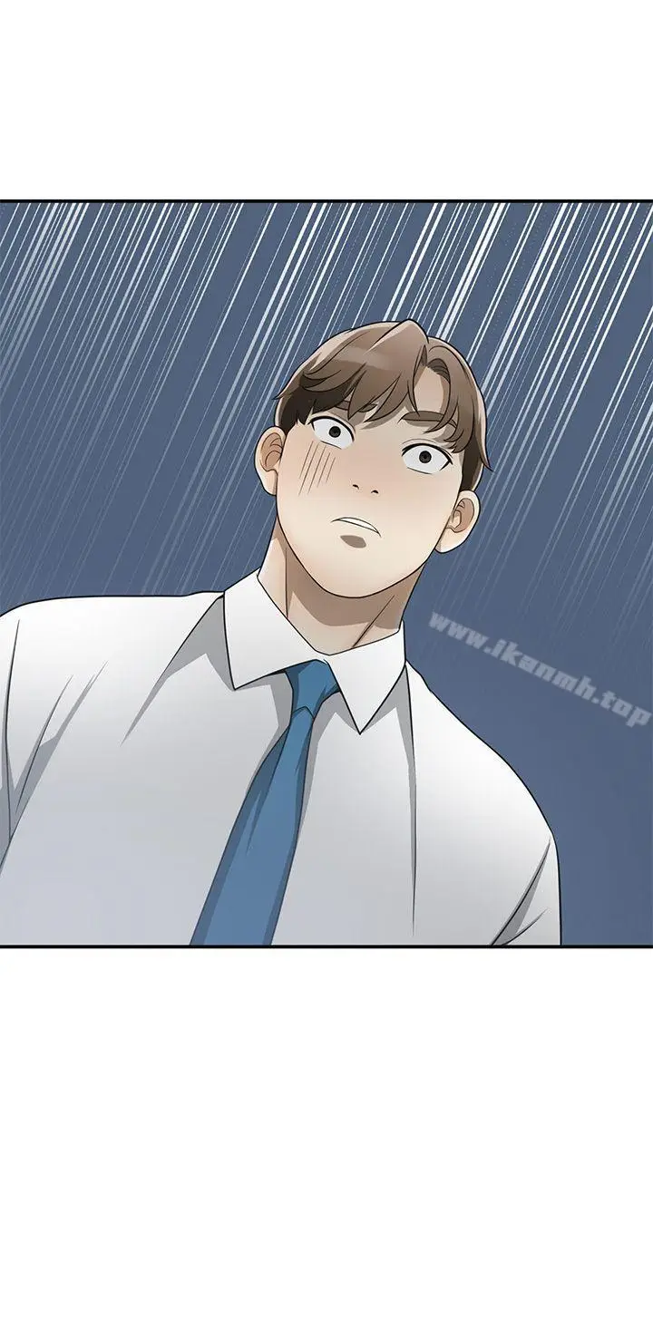 漫画《我要抢走她》第7话第2张图