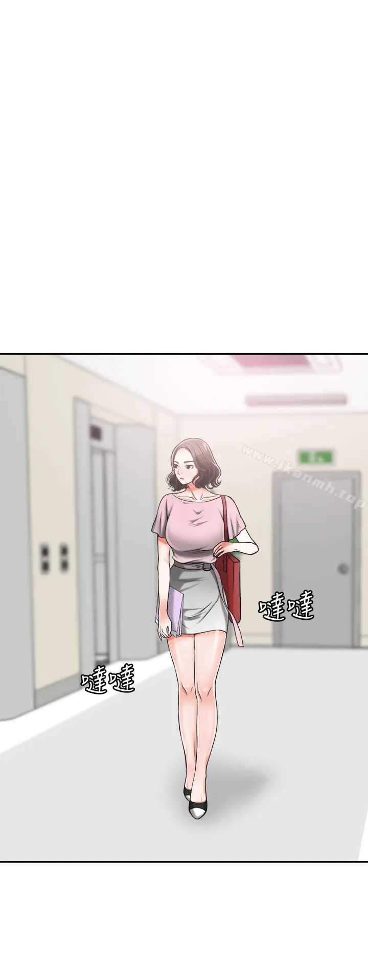 漫画《我要抢走她》第10话第34张图