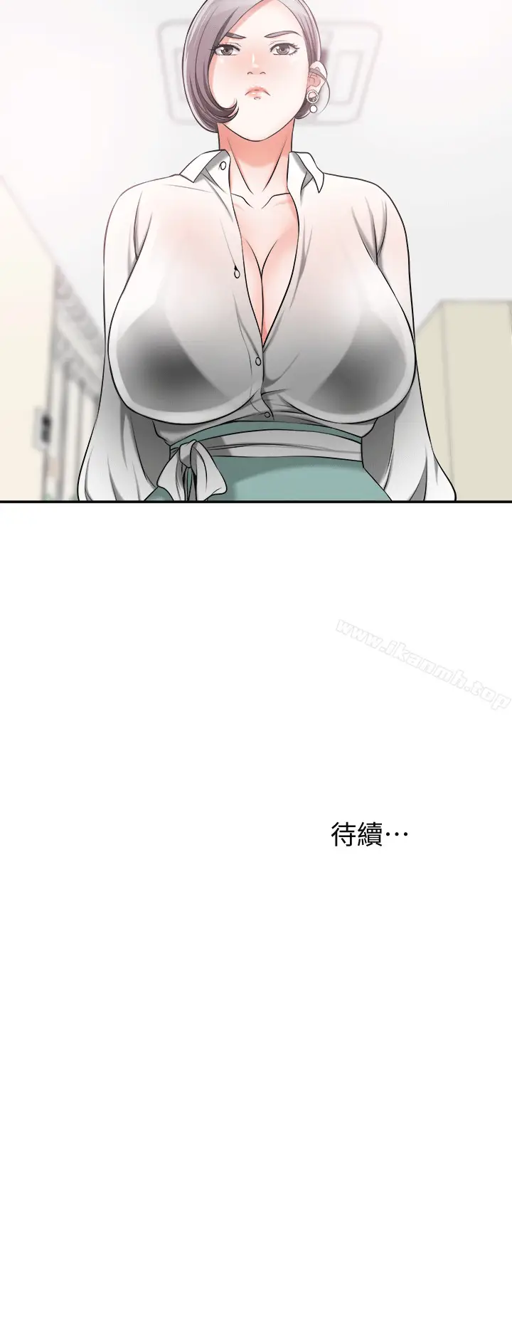 漫画《我要抢走她》第10话第40张图
