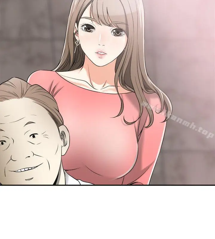 漫画《我要抢走她》第13话第11张图