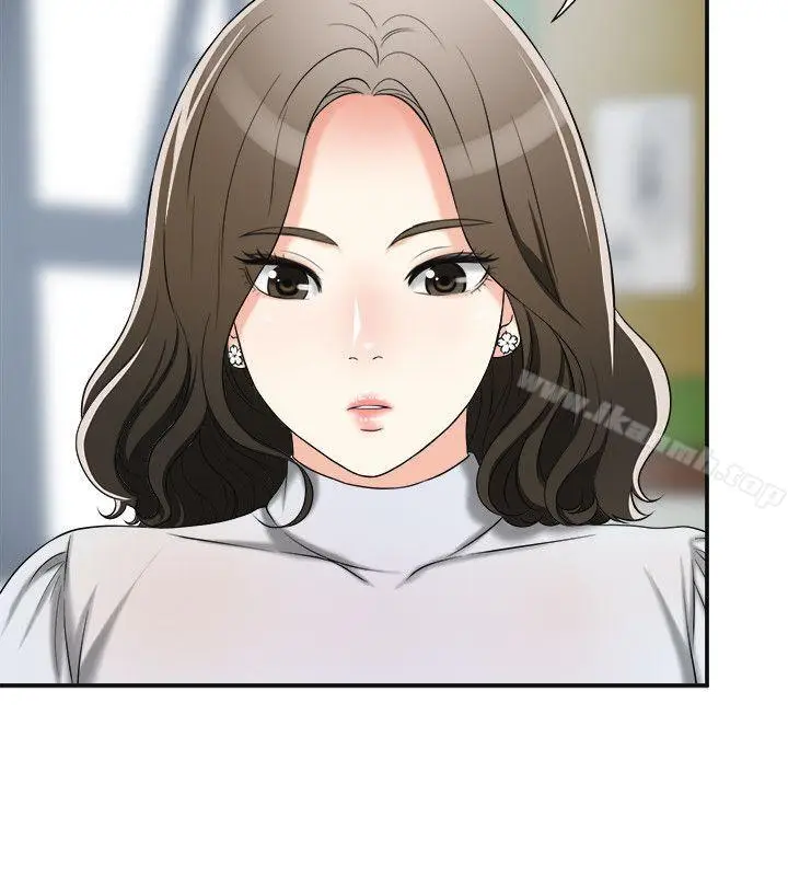 漫画《我要抢走她》第13话第25张图